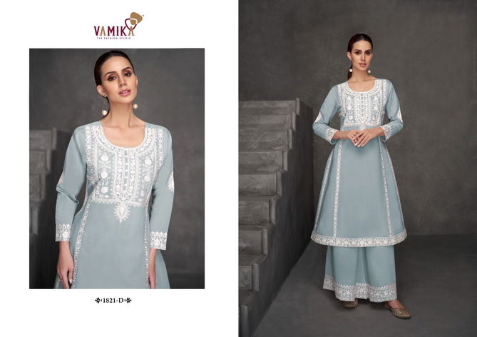 Fiza By Vamika Nx Designer Roman Silk Anarkali Kurtis With Bottom Wholesale Shop In Surat